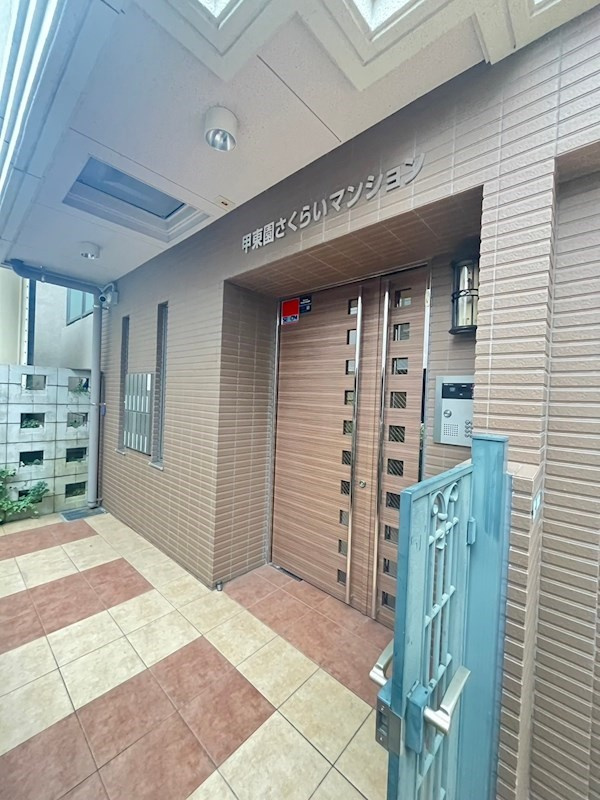 甲東園さくらいマンションの外観