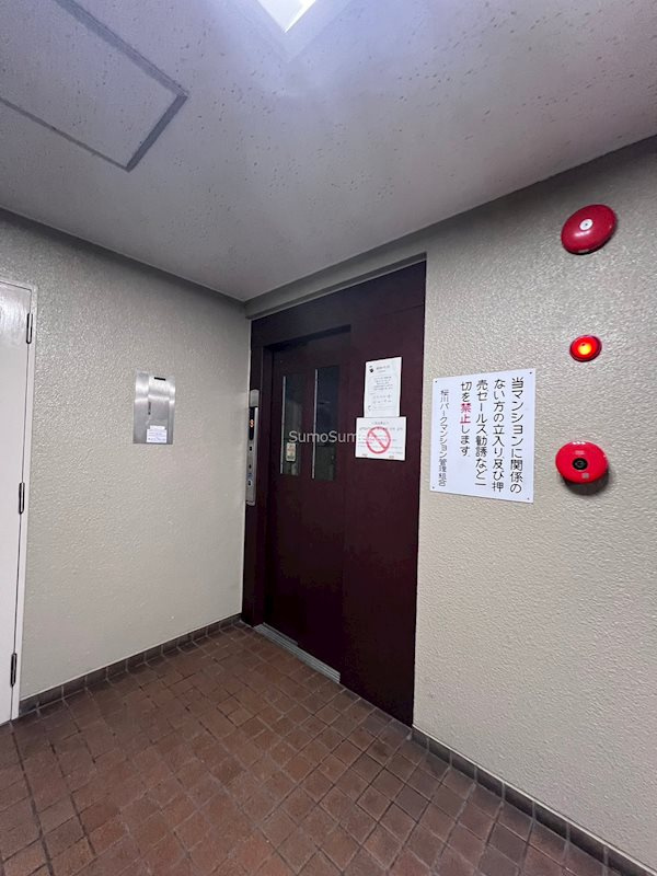 桜川パークマンションのその他共用部分