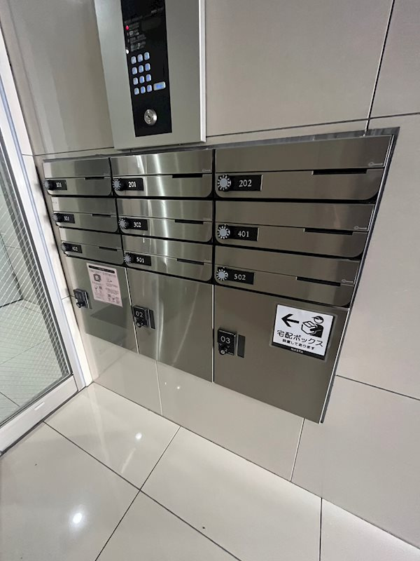 琴マンションのその他共用部分