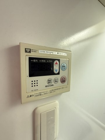 淀屋橋アップルタワーレジデンスの設備