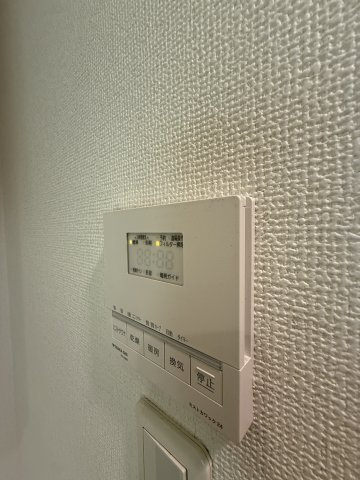 淀屋橋アップルタワーレジデンスの設備
