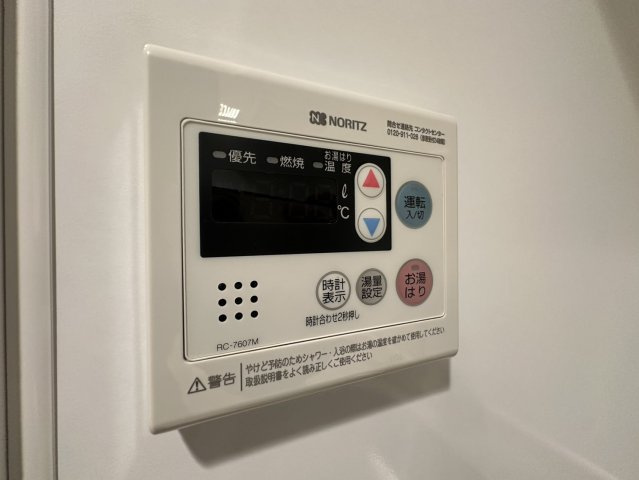 コスモリード谷町六丁目の設備