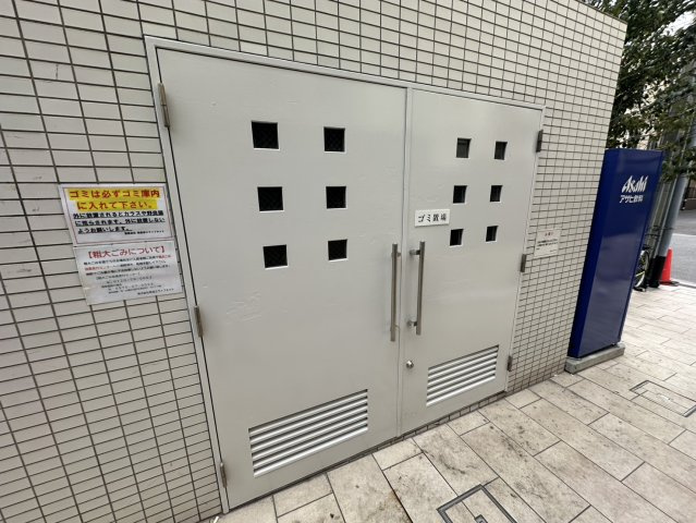 コスモリード谷町六丁目のその他共用部分