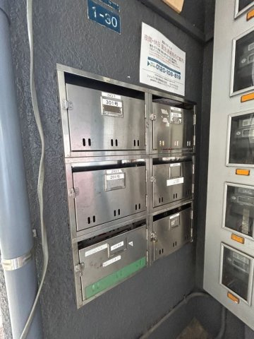 桂尾山サンハイツのその他共用部分