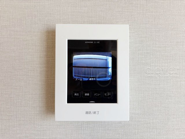 【セキュリティ】 | 狛江第3コーポラス | モニター付きインターフォン