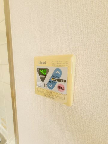 江上イエムのその他