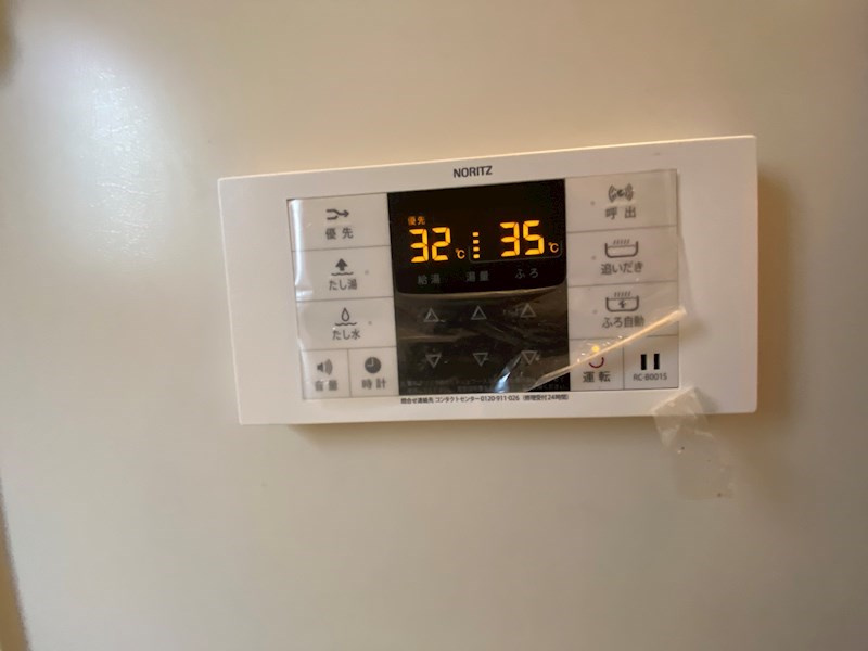 灘北ハイツの設備