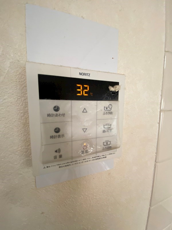 灘北ハイツの設備