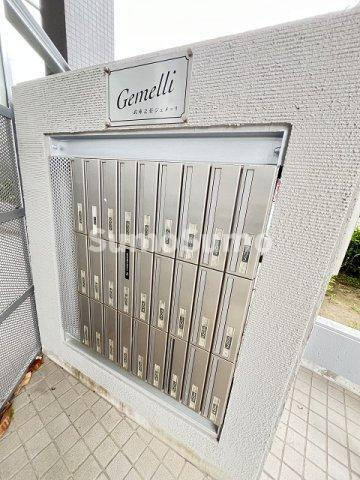 武庫之荘GEMELLIのその他共用部分