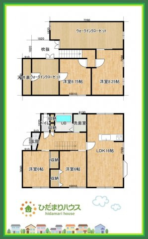 いわき市金山町南台　中古戸建の間取り|ご家族と会話しながら、お料理だって出来ちゃいます☆彡