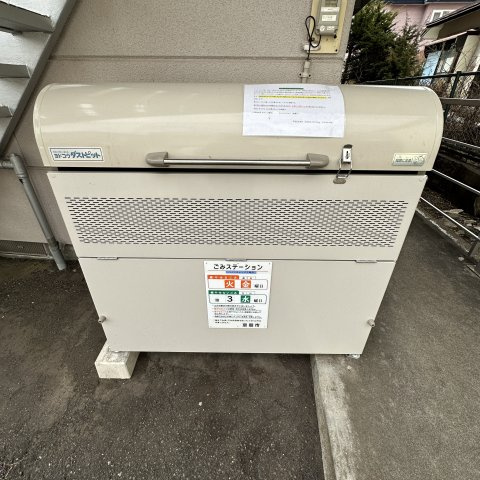 ハイツキャンパスのその他共用部分