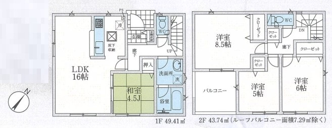 狭山市中央第8　新築戸建　クレイドルガーデンの間取り
