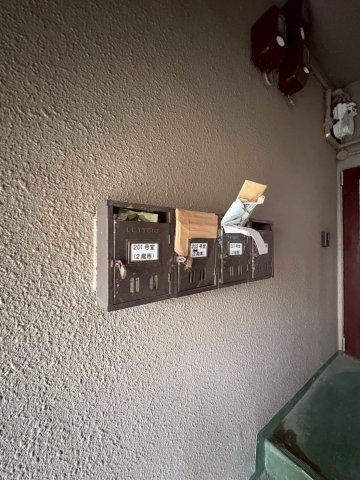 津﨑マンションのその他共用部分