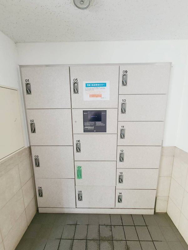 白鷹香枦園マンションのその他共用部分