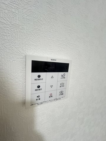 熊内スカイハイツの設備