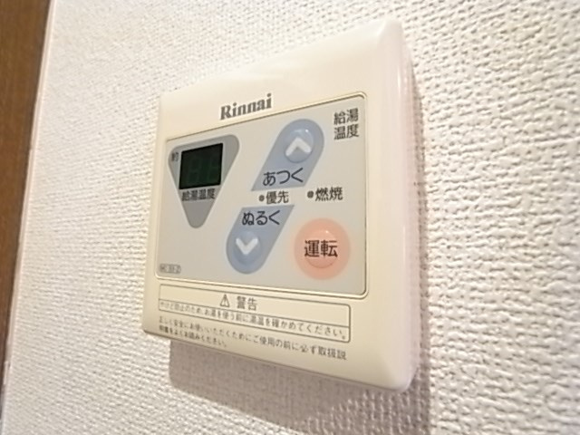 東神ビルの設備