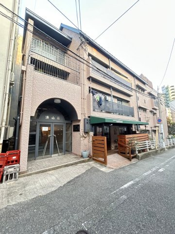 清山荘