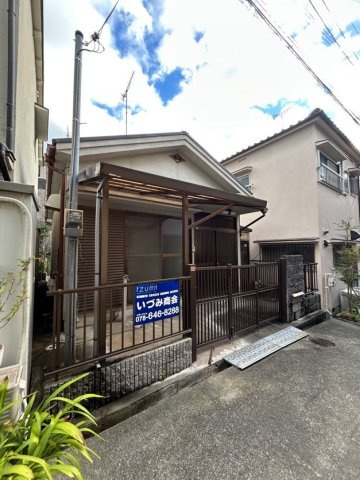 石井邸平屋