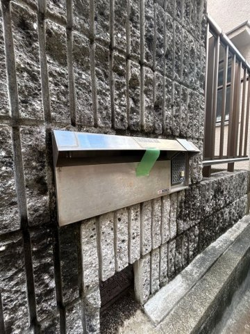 石井邸平屋のその他共用部分