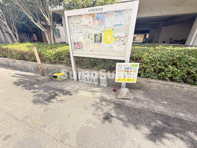 東灘プレイスのその他共用部分