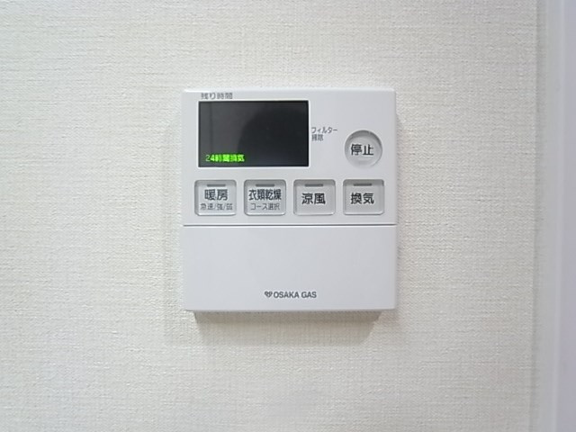 神戸ハーバーサイド萬利レジデンスのその他