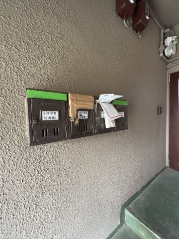 津﨑マンションのその他共用部分