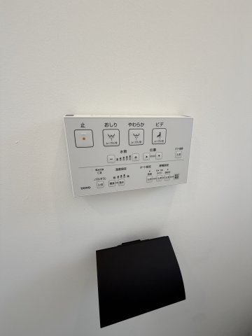 滝谷グリーンハイツの設備