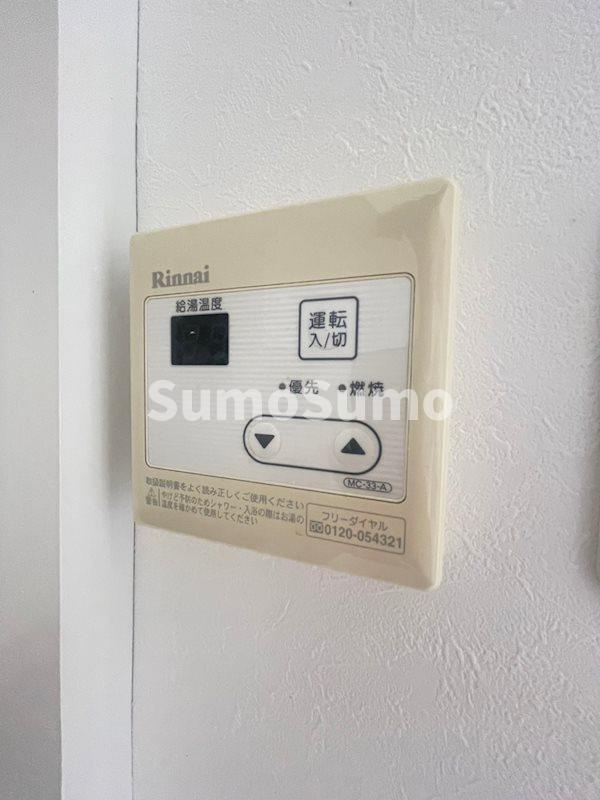 板宿リッチライフの設備