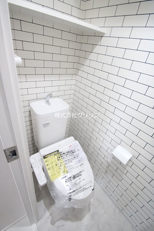 Le'a横濱保土ケ谷のトイレ