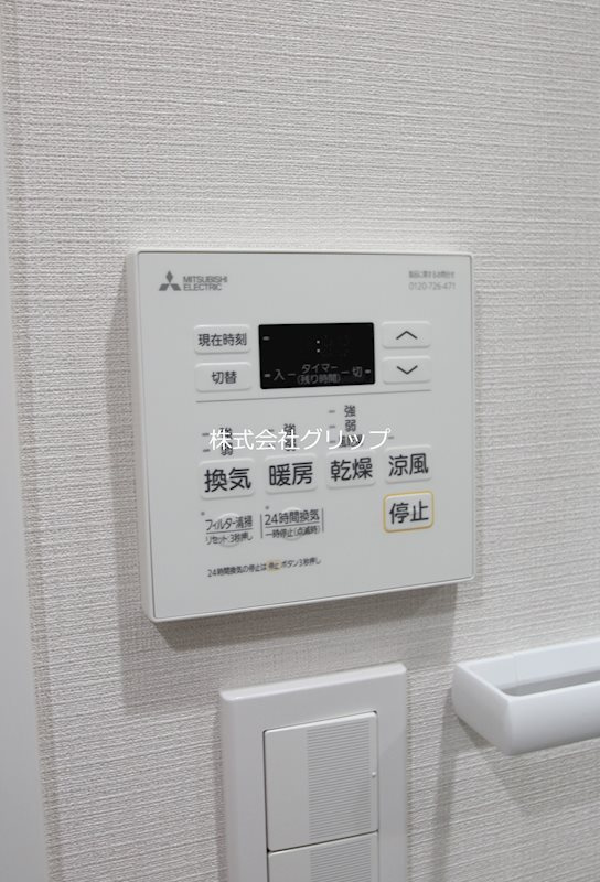 Le'a横濱保土ケ谷の設備