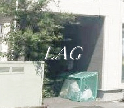 【エントランス】 | サンピア足立・五反野 | エントランスです。