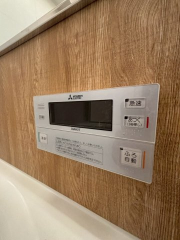 エバーグリーンポートアイランド　２号棟の発電・温水設備
