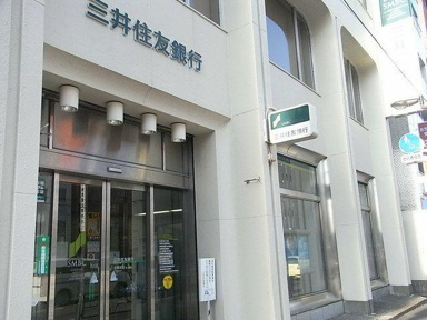 三井住友銀行板橋中台…まで763m