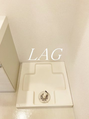 【その他】 | エグザ東京イーストヴェローナ