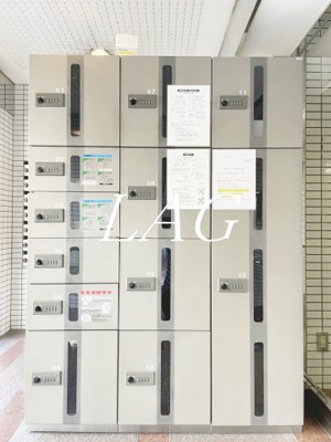 【その他共用部分】 | クレイル両国 | 宅配ボックスです。