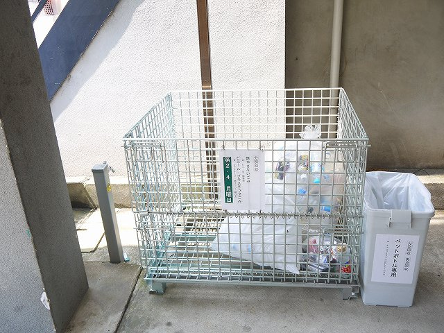 グランディービル奈良道のその他共用部分|ゴミ置場あります