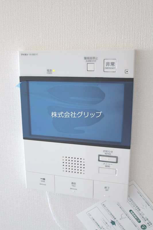 Laule'a Yokohamaのセキュリティ