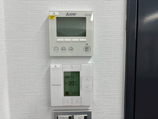 サンテラス三河安城の内装