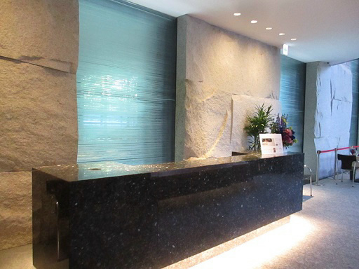 コンシェルジュカウンター