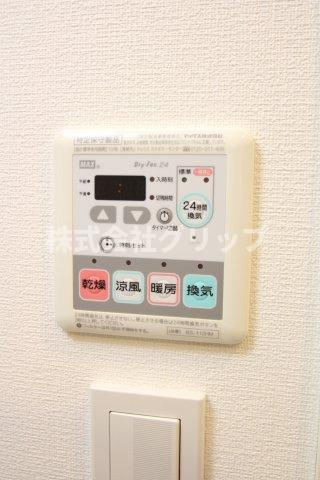 アーリアシティ川崎の設備