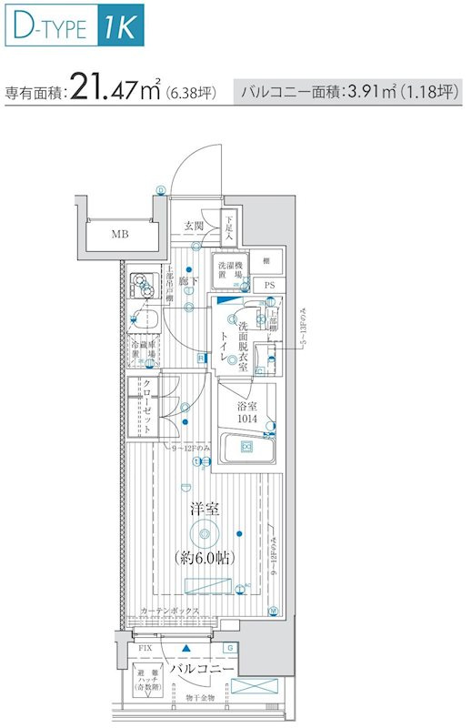 アーリアシティ川崎の間取り