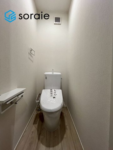 所沢下富第1期　新築戸建て　リナージュのトイレ|3月30日撮影