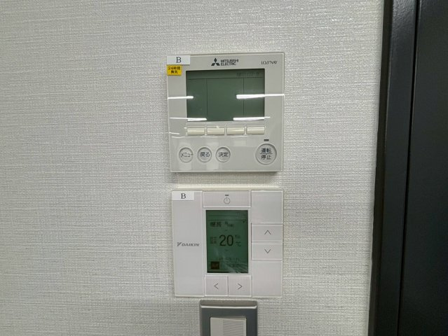サンテラス三河安城の内装