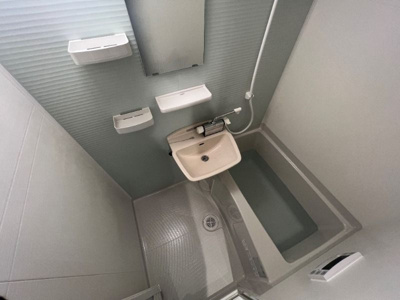 【浴室】 | エクセレントアフィー横浜橋