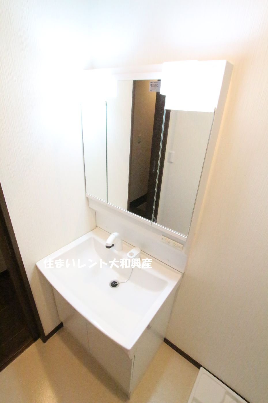 ベルフールの洗面所