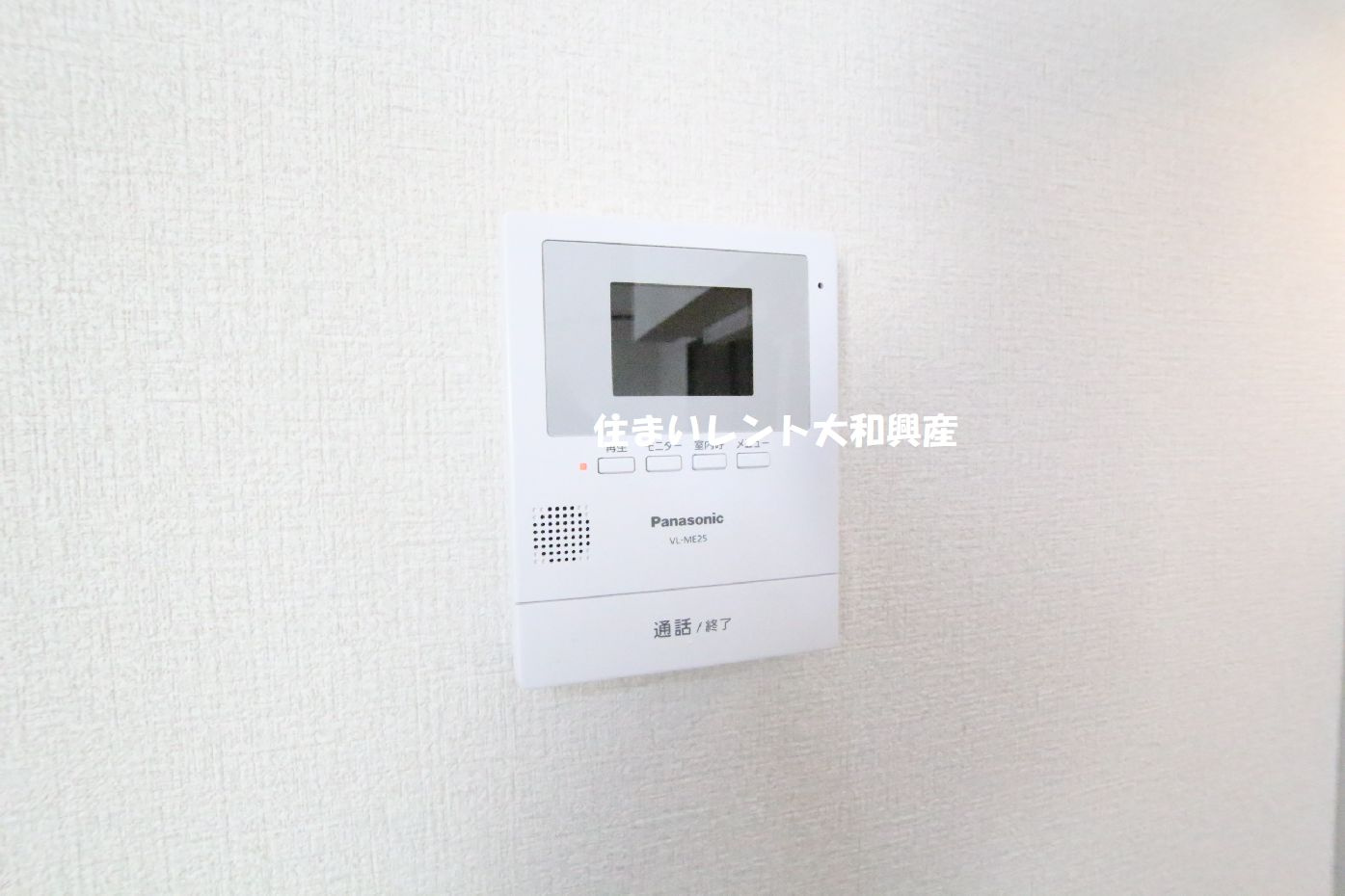 ベルフールのセキュリティ