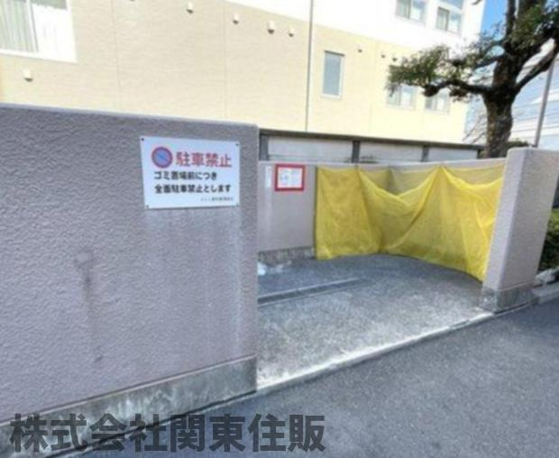 メイツ浦和のその他