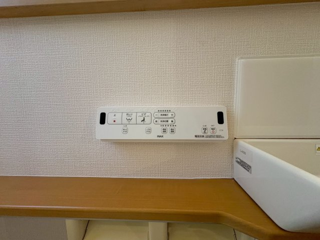 さいたま市緑区大間木２丁目　中古一戸建てのその他