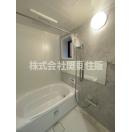 ライオンズマンション東川口第2の浴室|ゆったり過ごせるお風呂です