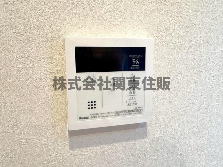 クリオ南浦和壱番館の外観|おしゃれな外観です